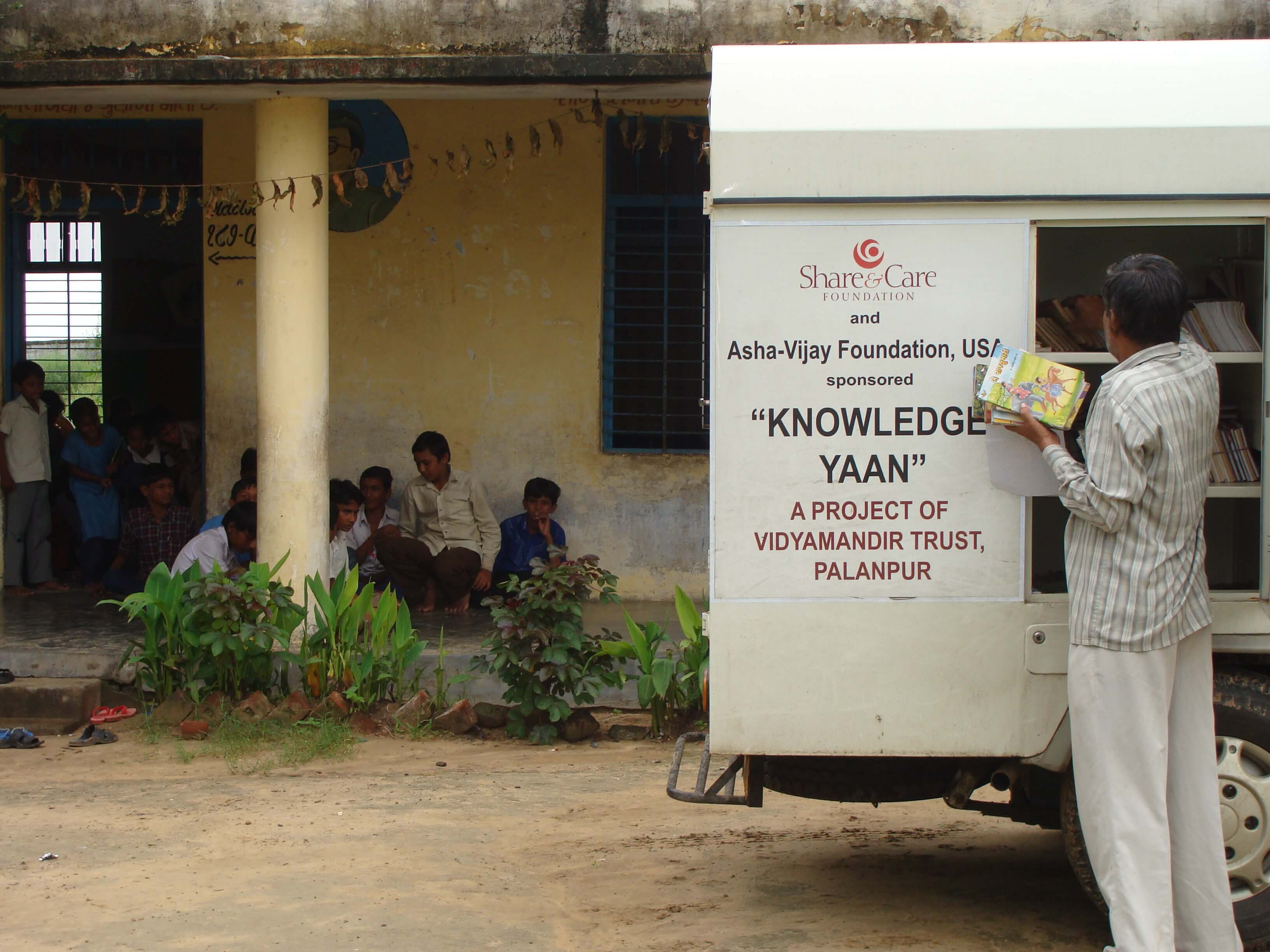 Share & Care and Asha-Vijay Foundation Knowledge Yaan Project-Vidyamandir Trust, Palanpur